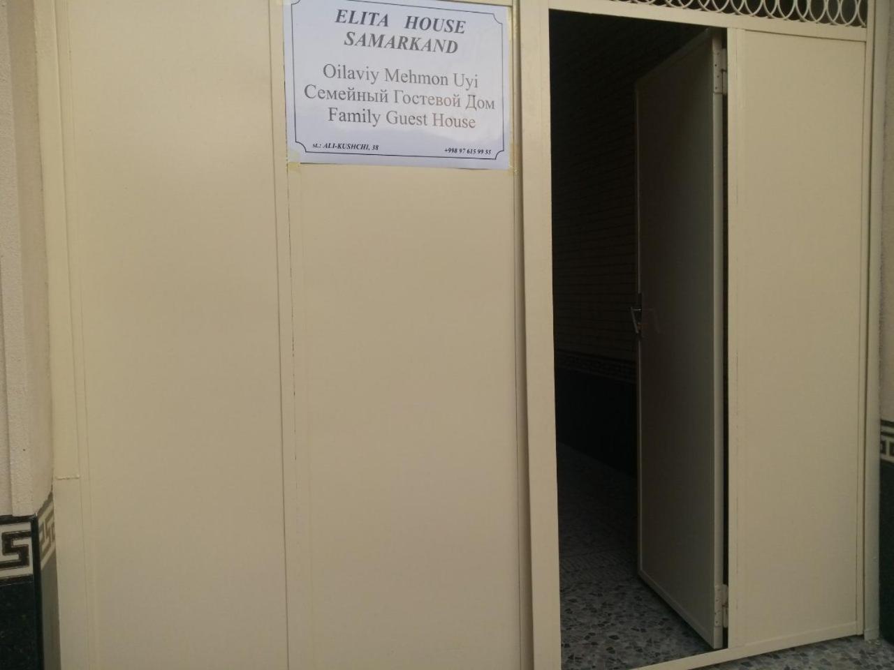 Elita House Szamarkand Kültér fotó